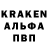 КЕТАМИН VHQ eirkrisss