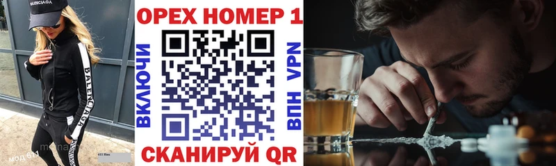 купить наркоту  darknet официальный сайт  Cocaine Fish Scale  Кушва 