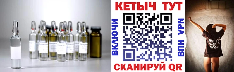 Кетамин ketamine  блэк спрут рабочий сайт  Кушва  сколько стоит 
