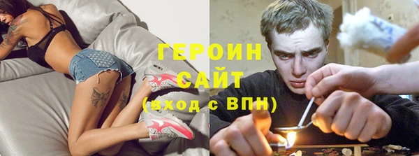 наркотики Белоозёрский