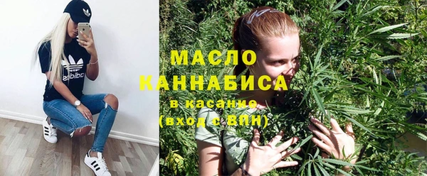 наркотики Белоозёрский