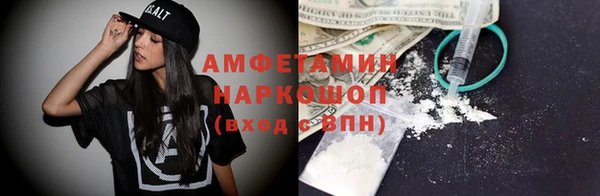 наркотики Белоозёрский
