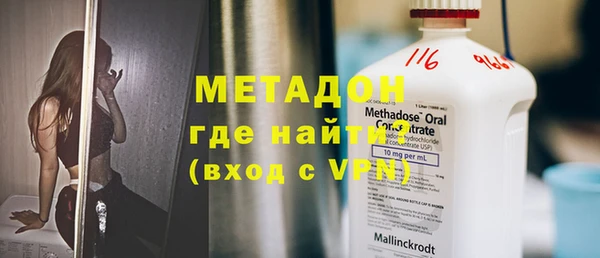 наркотики Белоозёрский
