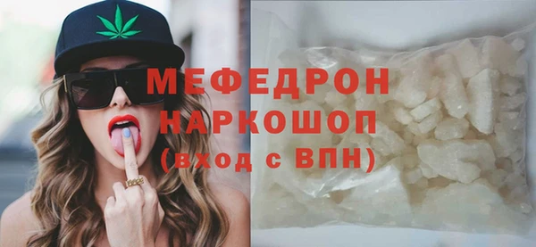 наркотики Белоозёрский