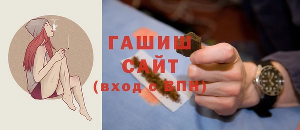 наркотики Белоозёрский