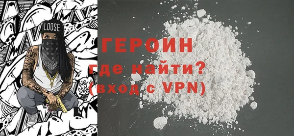 наркотики Белоозёрский