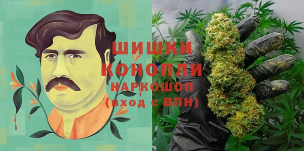 MDMA Premium VHQ Беломорск