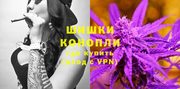 MDMA Premium VHQ Беломорск