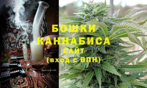 MDMA Premium VHQ Беломорск