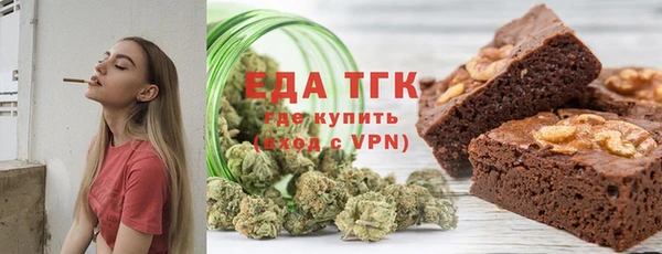 MDMA Premium VHQ Беломорск