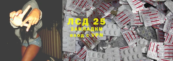 MDMA Premium VHQ Беломорск