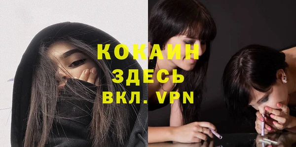 наркотики Белоозёрский