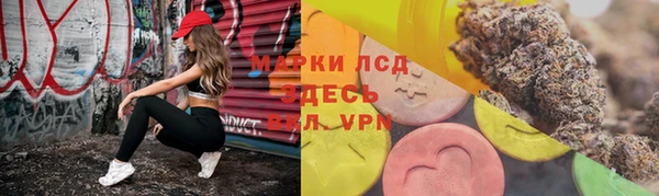 наркотики Белоозёрский